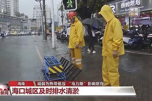 雷电竞下载官网入口截图0